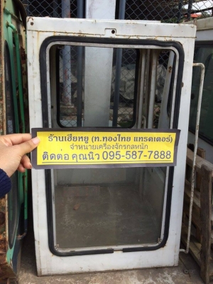หัวเก๋ง KOMATSU PC20-6 ของเก่านอกญี่ปุ่น ราคา 15,000 บาท