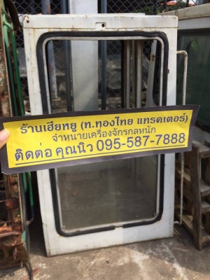 หัวเก๋ง KOMATSU PC20-6 ของเก่านอกญี่ปุ่น ราคา 15,000 บาท