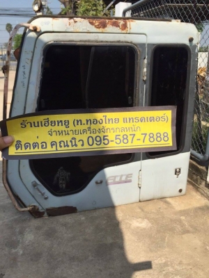 หัวเก๋ง HITACHI EX200-2 ของเก่า ราคา 35,000 บาท (ราคาคุยได้)