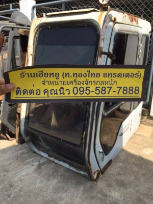 หัวเก๋ง HITACHI EX200-2 ของเก่า ราคา 35,000 บาท (ราคาคุยได้)