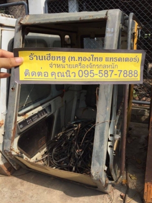 หัวเก๋ง SUMITOMO 2800 F2 ของเก่า ราคา 25,000 บาท (ราคาคุยได้)