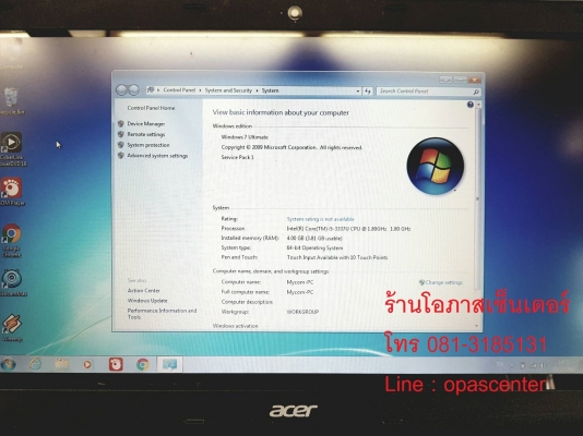 โน๊ตบุ๊ค ACER รุ่น E1-470F Core i5-3337U 1.8 GHz RAM 4 GB Hdd 500 GB การ์ดจอ Geforce 720M สภาพใหม่ ที่ชาร์ท โน๊ตบุ๊ค ACER รุ่น E1-470F Core i5-3337U 1.8 GHz RAM 4 GB Hdd 500 GB การ์ดจอ Geforce 720M สภาพใหม่ ที่ชาร์ท