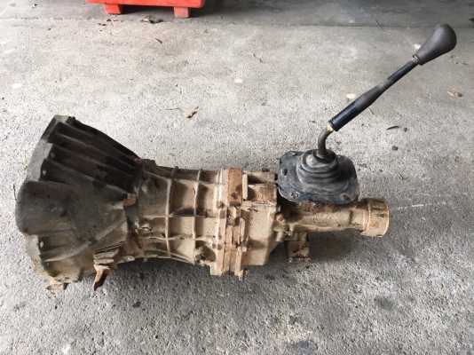 ขายเกียร์ไมตี้เอ็ก