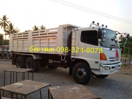 Hino mega เครื่อง 260 แรง ปี 49 กระบะดัมพ์สามมิตร ทะเบียนพร้อม