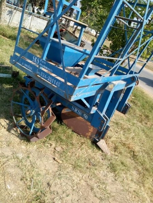 เครื่องปลูกอ้อยศรีกำแพงแสนร่องเดี่ยว