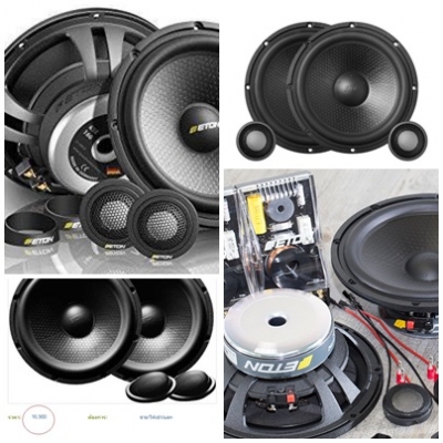 Eton RSE 160 Eton RSE 160