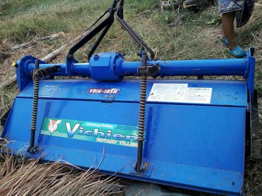 โรตรี่วิเชียร180ราคา39000