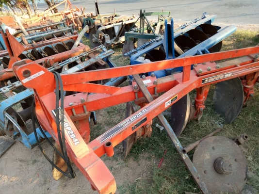 ขายทุกรายการโทร0847944751