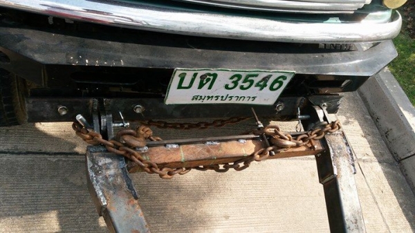 tow bar (สามเหลี่ยม ลากรถ )