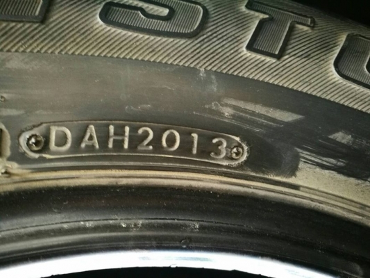 ขายยาง bridgestone ขายยาง bridgestone