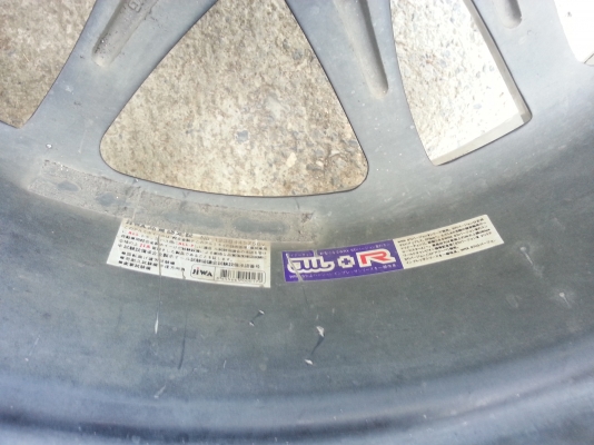 volk vrขอบ20 volk vrขอบ20