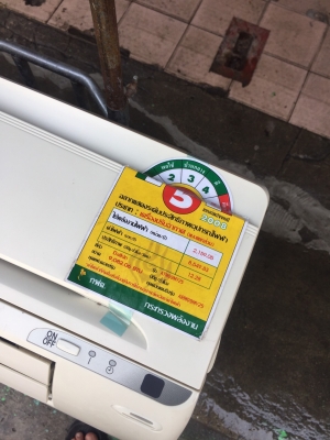 **** ขายแอร์ DAIKIN 9000 BTU สภาพสวย **** **** ขายแอร์ DAIKIN 9000 BTU สภาพสวย ****