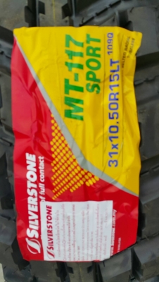 MT117 31 10.5R15 MT117 31 10.5R15