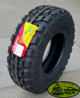 MT117 31 10.5R15