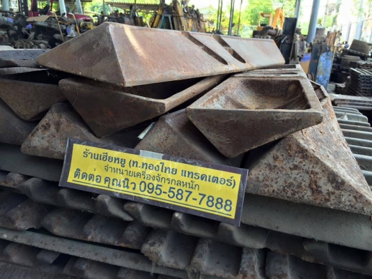 ใบแทรก D5H ใบเก่าญี่ปุ่น สภาพสวย ราคาใบละ 1,200 บาท