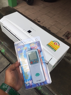**** ขายคอยเย็น ECONO AIR 12500 BTU **** **** ขายคอยเย็น ECONO AIR 12500 BTU ****