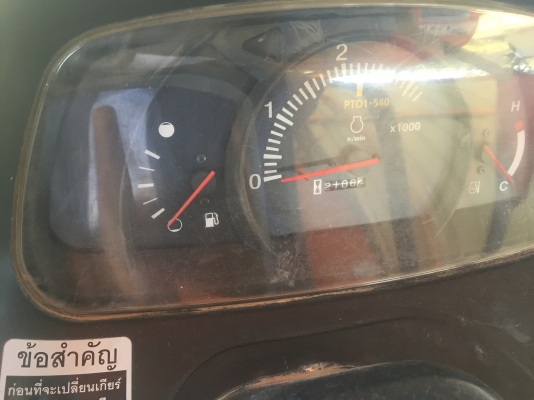 KUBOTA.  L4708 สภาพพร้อมใช้