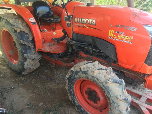 KUBOTA.  L4708 สภาพพร้อมใช้