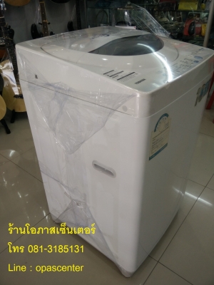 เครื่องซักผ้าฝาบน Toshiba รุ่น AW-A750ST สีขาว 6.5 กก. ของใหม่ มีประกันมอเตอร์ 10 ปี เครื่องซักผ้าฝาบน Toshiba รุ่น AW-A750ST สีขาว 6.5 กก. ของใหม่ มีประกันมอเตอร์ 10 ปี