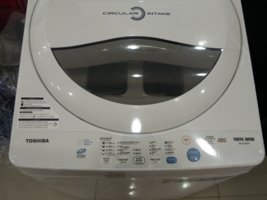 เครื่องซักผ้าฝาบน Toshiba รุ่น AW-A750ST สีขาว 6.5 กก. ของใหม่ มีประกันมอเตอร์ 10 ปี