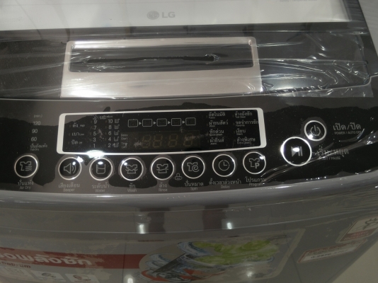 เครื่องซักผ้าฝาบน LG รุ่น WF-T8056TD สีเทา 8 กก. ของใหม่ มีประกันมอเตอร์ 10 ปี เครื่องซักผ้าฝาบน LG รุ่น WF-T8056TD สีเทา 8 กก. ของใหม่ มีประกันมอเตอร์ 10 ปี