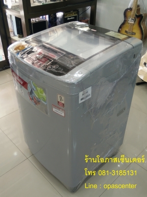 เครื่องซักผ้าฝาบน LG รุ่น WF-T8056TD สีเทา 8 กก. ของใหม่ มีประกันมอเตอร์ 10 ปี เครื่องซักผ้าฝาบน LG รุ่น WF-T8056TD สีเทา 8 กก. ของใหม่ มีประกันมอเตอร์ 10 ปี