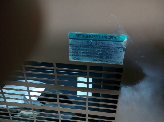 ขายแอร์ดรายเออร์ เครื่องทำลมแห้ง พร้อมใช้งาน