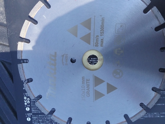 จำหน่ายใบตัดจ๊อยถนน ขนาด14" ความหนา 10 มิล ราคา 3,600 ฿ สินค้ามีจำนวนจำกัด สอบถามได้ที่091-7069991 จำหน่ายใบตัดจ๊อยถนน ขนาด14" ความหนา 10 มิล ราคา 3,600 ฿ สินค้ามีจำนวนจำกัด สอบถามได้ที่091-7069991