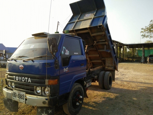 ขายแล้วคับพร้อมขับส่ง