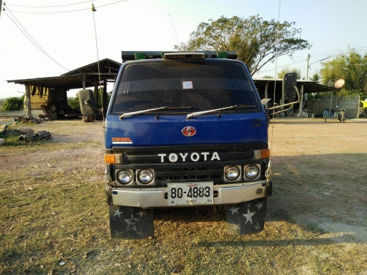 ขายแล้วคับพร้อมขับส่ง