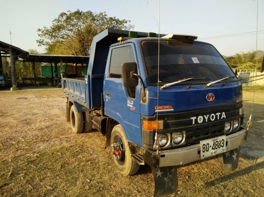 ขายแล้วคับพร้อมขับส่ง