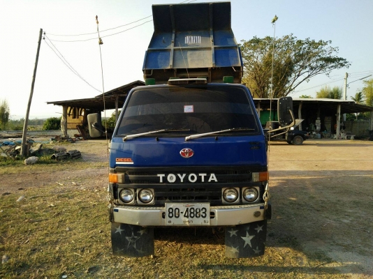 ขายแล้วคับพร้อมขับส่ง