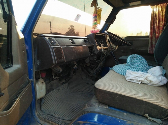 ขายแล้วคับพร้อมขับส่ง