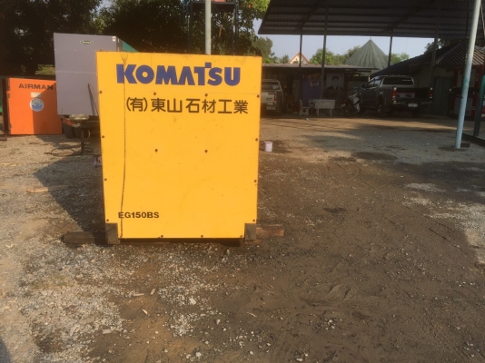 ขายเครื่องปั่นไฟมือสองจากญี่ปุ่นสภาพเดิมๆ พร้อมใช้งาน