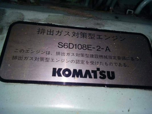 ขายเครื่องปั่นไฟมือสองจากญี่ปุ่นสภาพเดิมๆ พร้อมใช้งาน