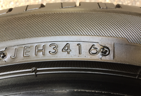 ยาง Dayton 205 45 17 ปลายปี16 ดอกป้ายแดง ตุ่มเพียบ เนื้อนิ่มๆ ใช้ยาว ราคาไม่แพง