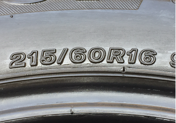 ยาง Firestone 215 60 16 กลางปี15 ดอกเต็ม ไม่มีปะ ใช้ยาว ราคาไม่แพง ยาง Firestone 215 60 16 กลางปี15 ดอกเต็ม ไม่มีปะ ใช้ยาว ราคาไม่แพง