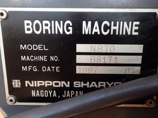 รถเจาะเสาเข็ม Nipon Sharyo รุ่น NB70 สภาพสวยมาก นำเข้าจากญี่ปุ่น