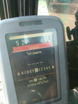 แบคโฮ CAT 330E แบคโฮ CAT 330E