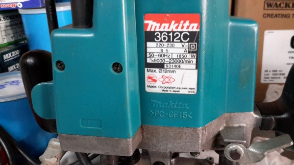 ขายเร้าเตอร์ makita