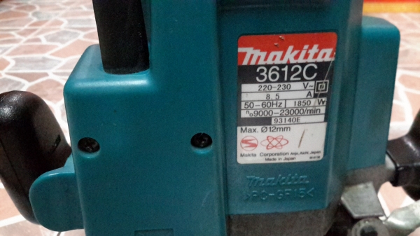 ขายเร้าเตอร์ makita