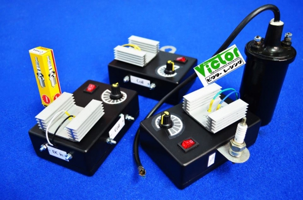 ชุดกล่องทดสอบ 4 in 1