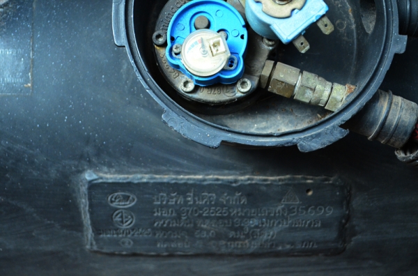 ชุดกล่องทดสอบ 4 in 1