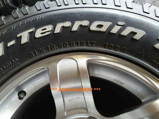 Max + BF KO1 USA. 31-10.5-15 ปี12 สวยๆ 1ชุด