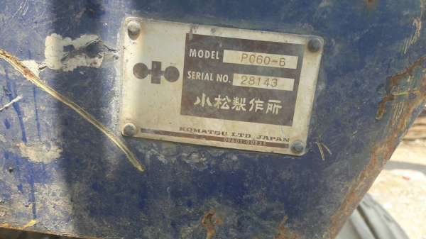 ขายด่วน รถแม็คโคร KOMATSU PC60-6 สภาพสวยพร้อมใช้งาน เครื่องปั้มดีเยี่ยม โซ่ช่วงล่างสวย ระบบสมบูรณ์พร้อมทำงาน เอกสารใบอินวอยซ์