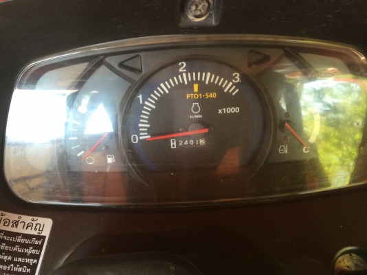 Kubota l4708 หาง5 ใบดัน เล่มพร้อม ชั่วโมง2พันกว่า