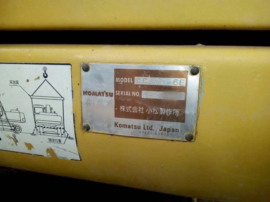 ขายรถแบคโฮ KOMATSU PC100-6E แอร์ไฟฟ้า เอกสารพร้อม สนใจโทร 081-970-1072