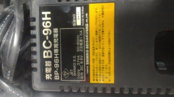 800บาทชุดสว่านแบตเตอรี่9.6V.ยี่ห้อ CDD-96Hมีแบต1้ก้อนแท่นชารท์ใช้ไฟ100V.(แบตเสื่อม) 800บาทชุดสว่านแบตเตอรี่9.6V.ยี่ห้อ CDD-96Hมีแบต1้ก้อนแท่นชารท์ใช้ไฟ100V.(แบตเสื่อม)