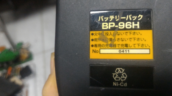 800บาทชุดสว่านแบตเตอรี่9.6V.ยี่ห้อ CDD-96Hมีแบต1้ก้อนแท่นชารท์ใช้ไฟ100V.(แบตเสื่อม) 800บาทชุดสว่านแบตเตอรี่9.6V.ยี่ห้อ CDD-96Hมีแบต1้ก้อนแท่นชารท์ใช้ไฟ100V.(แบตเสื่อม)