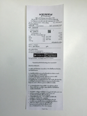 ขายวิทยุ JVC KD - R426 MP3 USB-IN พร้อมด้วยรีโมทคอลโทน ขายวิทยุ JVC KD - R426 MP3 USB-IN พร้อมด้วยรีโมทคอลโทน